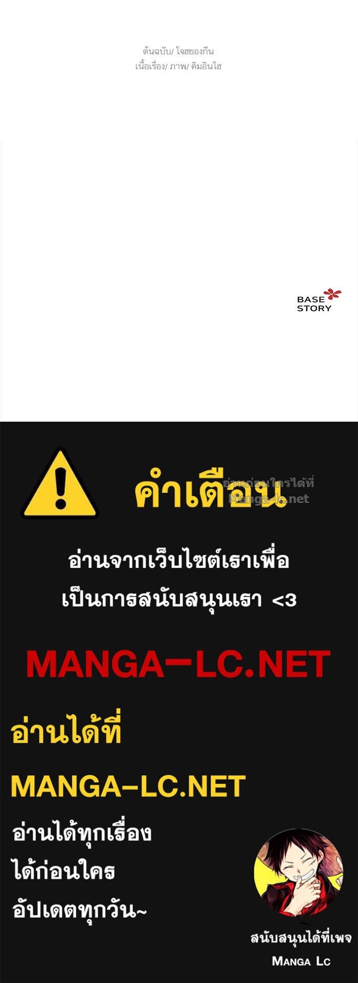 Doujin-Lc- อ่าน โดจิน มังฮวา เกาหลี ญี่ปุ่น จีน แปลไทย องครักษ์แห่งอัครสกุลจาง ตอนที่ 1 2 3 4 5 6 7 8 9 10 11 12 13 14 ฟรี ไม่มีโฆษณา อ่าน โดจิน Manhwa เกาหลี ญี่ปุ่น จีน เรามีครบ คัดมาให้เน้นๆ โดจิน 18+ รับประกันความฟินโดย Doujin Lc