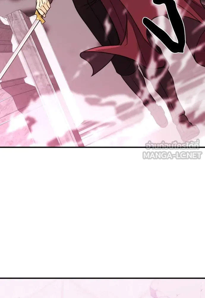 ยอดสถาปนิกผู้พิทักษ์อาณาจักร ตอนที่ 44 รูปที่ 105