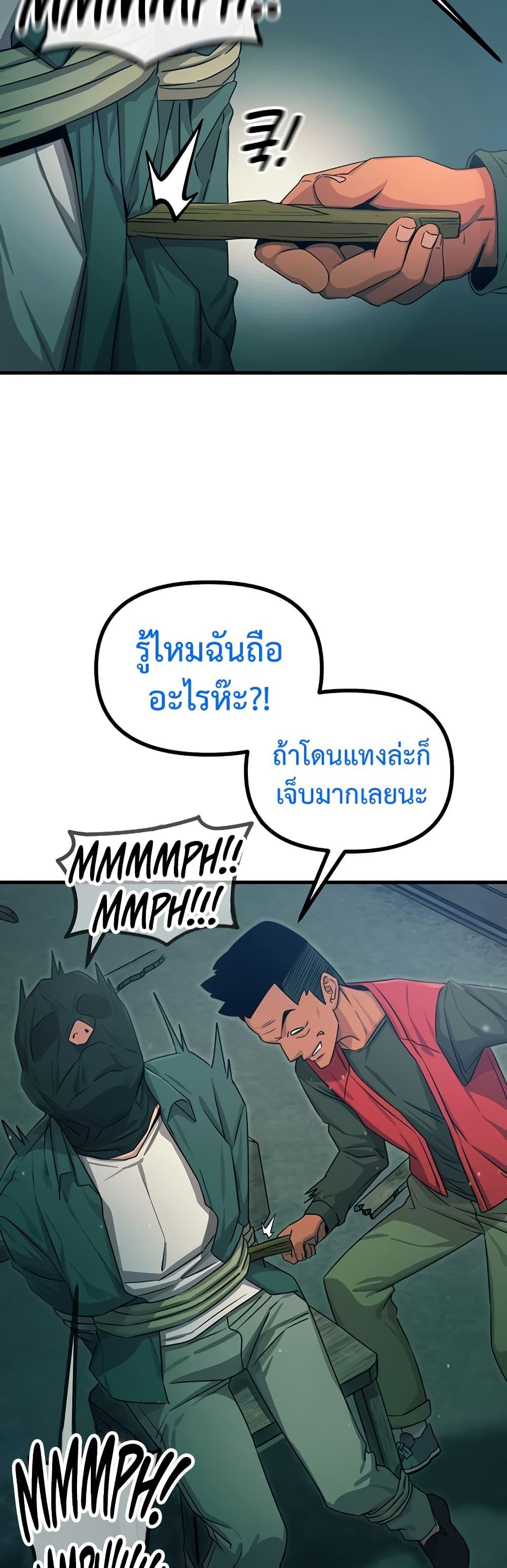 Doujin-Lc- อ่าน โดจิน มังฮวา เกาหลี ญี่ปุ่น จีน แปลไทย You Won’t Get Me ตอนที่ 1 2 3 4 5 6 7 8 9 10 11 12 13 14 ฟรี ไม่มีโฆษณา อ่าน โดจิน Manhwa เกาหลี ญี่ปุ่น จีน เรามีครบ คัดมาให้เน้นๆ โดจิน 18+ รับประกันความฟินโดย  Doujin Lc