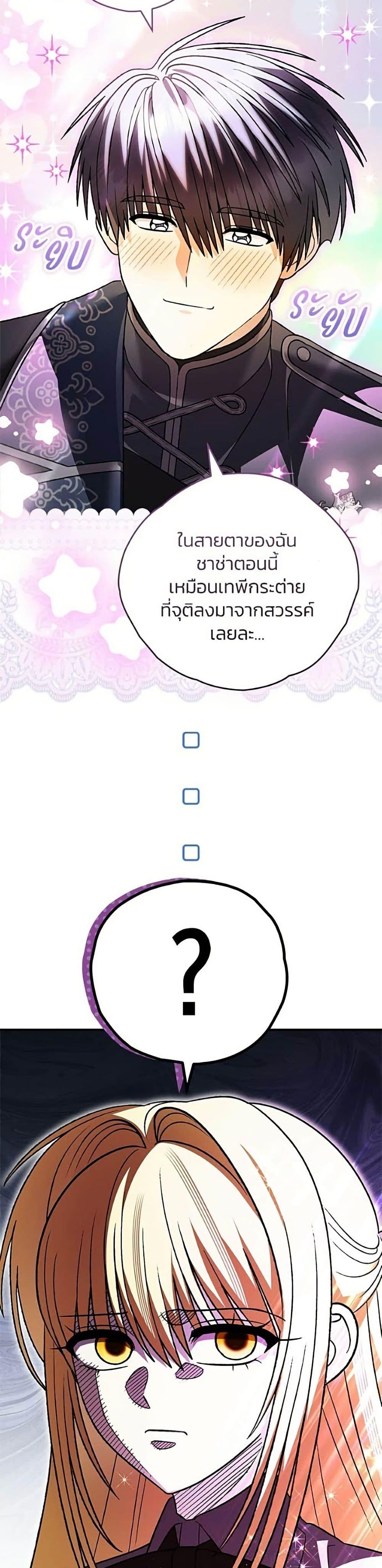 Manga-lc-com อ่านมังงะ อ่านการ์ตูน ออนไลน์ ฟรี To My Dear Wolf ตอนที่ 1 2 3 4 5 6 7 8 9 10 11 12 13 14 ฟรี ไม่มีโฆษณา Manga-lc - อ่าน มังงะ อ่าน การ์ตูน ออนไลน์ อ่านมังงะ ฟรี