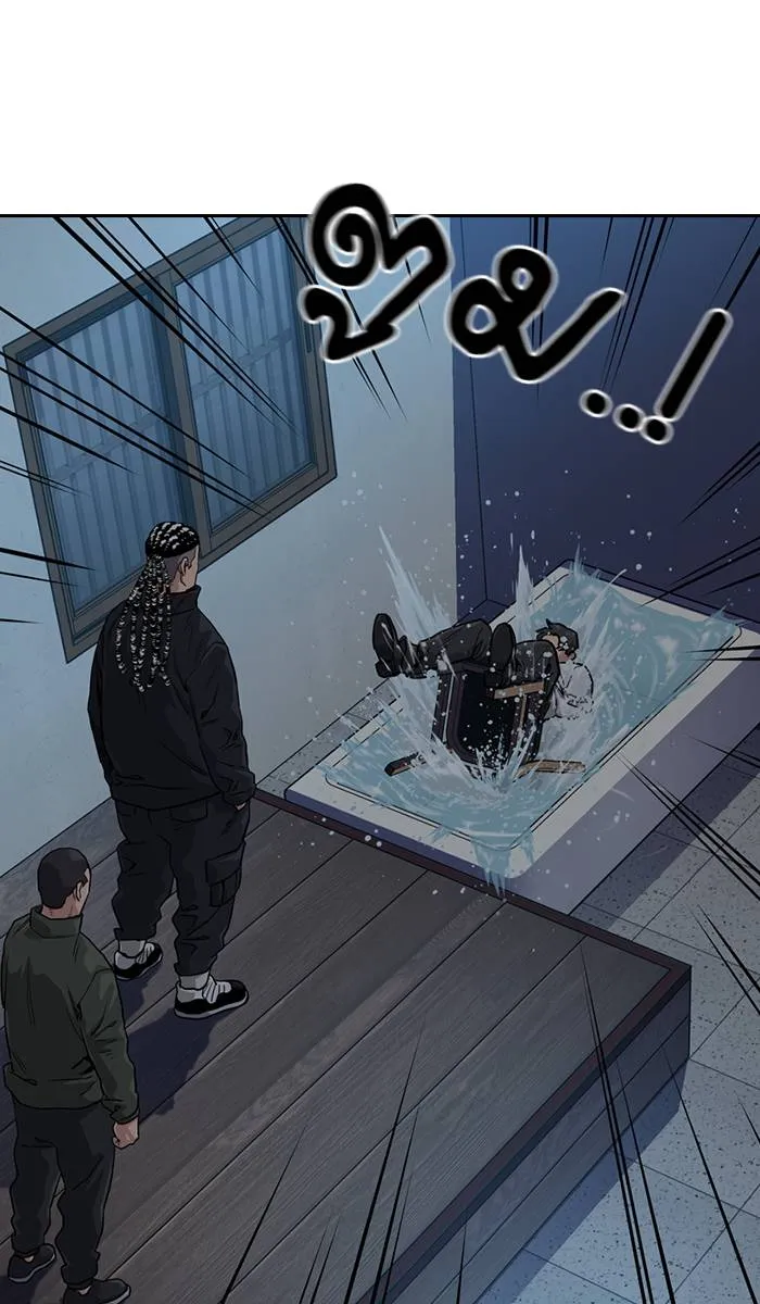 To not die ตอนที่ 41 รูปที่ 68