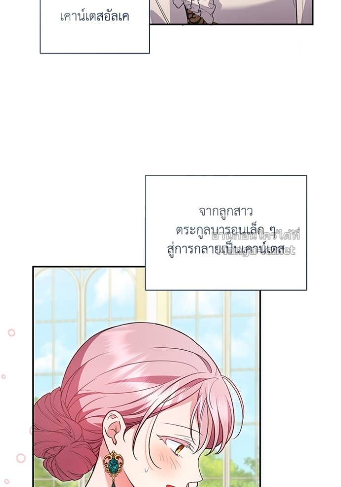 Doujin-Lc- อ่าน โดจิน มังฮวา เกาหลี ญี่ปุ่น จีน แปลไทย คิดว่าการบิดเบือนต้นฉบับ มันทำได้ง่าย ๆ หรือไง ตอนที่ 1 2 3 4 5 6 7 8 9 10 11 12 13 14 ฟรี ไม่มีโฆษณา อ่าน โดจิน Manhwa เกาหลี ญี่ปุ่น จีน เรามีครบ คัดมาให้เน้นๆ โดจิน 18+ รับประกันความฟินโดย Doujin Lc