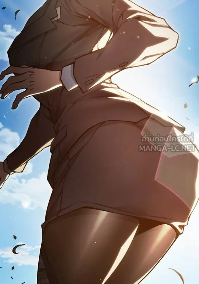 เยาวชนคนคุก ตอนที่ 55 รูปที่ 105