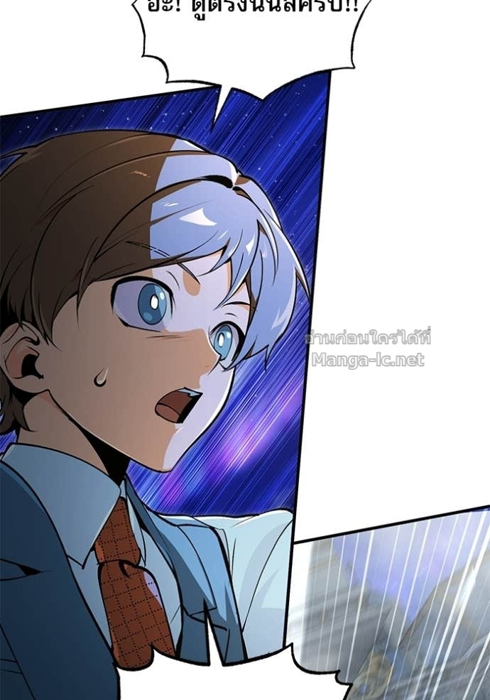 Doujin-Lc- อ่าน โดจิน มังฮวา เกาหลี ญี่ปุ่น จีน แปลไทย ศาสตราจารย์จำเป็นแห่งอะคาเดมี ตอนที่ 1 2 3 4 5 6 7 8 9 10 11 12 13 14 ฟรี ไม่มีโฆษณา อ่าน โดจิน Manhwa เกาหลี ญี่ปุ่น จีน เรามีครบ คัดมาให้เน้นๆ โดจิน 18+ รับประกันความฟินโดย Doujin Lc