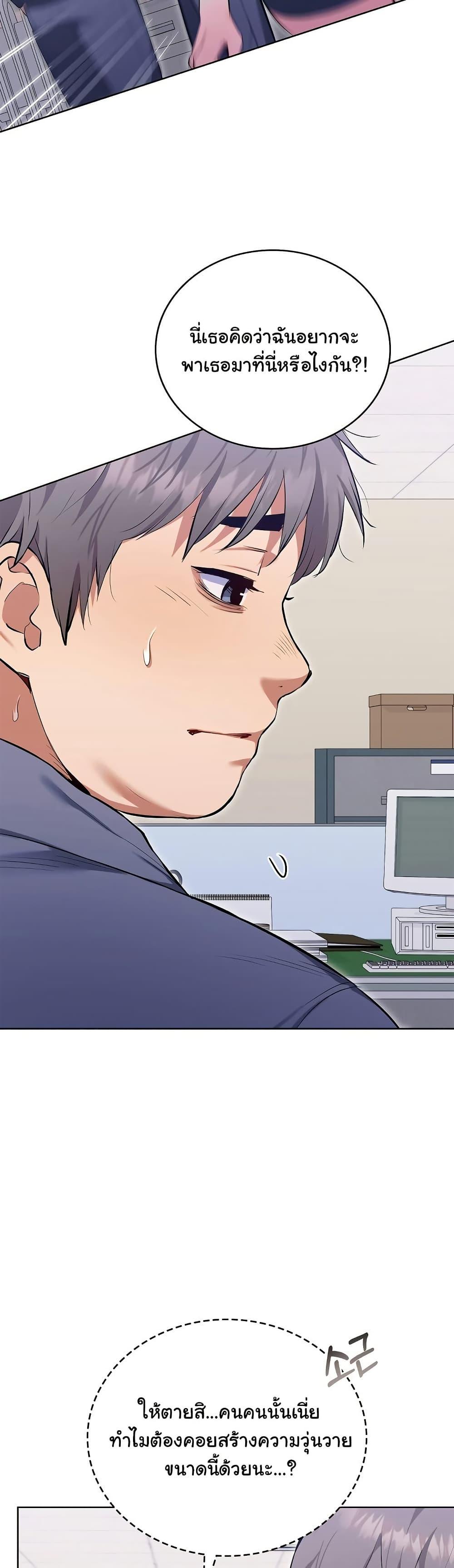 Doujin-Lc- อ่าน โดจิน มังฮวา เกาหลี ญี่ปุ่น จีน แปลไทย The Breeding Game ตอนที่ 1 2 3 4 5 6 7 8 9 10 11 12 13 14 ฟรี ไม่มีโฆษณา อ่าน โดจิน Manhwa เกาหลี ญี่ปุ่น จีน เรามีครบ คัดมาให้เน้นๆ โดจิน 18+ รับประกันความฟินโดย  Doujin Lc