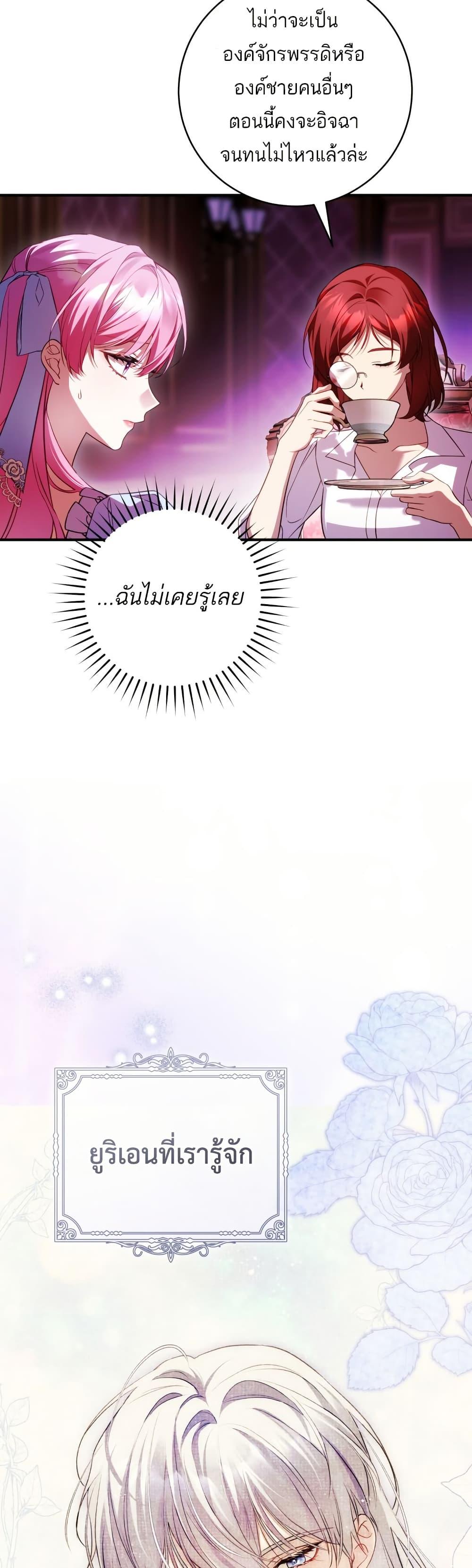 Manga-lc-com อ่านมังงะ อ่านการ์ตูน ออนไลน์ ฟรี The Flower With a Sword ตอนที่ 1 2 3 4 5 6 7 8 9 10 11 12 13 14 ฟรี ไม่มีโฆษณา Manga-lc - อ่าน มังงะ อ่าน การ์ตูน ออนไลน์ อ่านมังงะ ฟรี