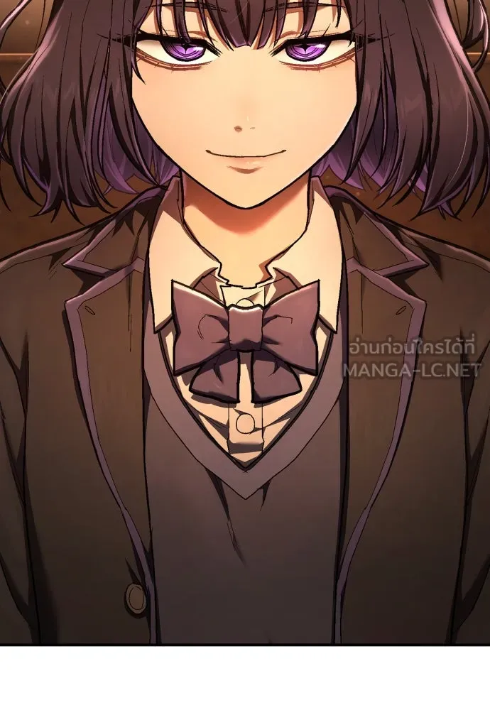 เพชฌฆาตลงทัณฑ์ ตอนที่ 41 รูปที่ 69