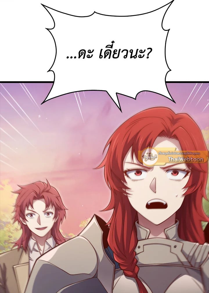 Manga-lc-com อ่านมังงะ อ่านการ์ตูน ออนไลน์ ฟรี The Lord of Coins ตอนที่ 1 2 3 4 5 6 7 8 9 10 11 12 13 14 ฟรี ไม่มีโฆษณา Manga-lc - อ่าน มังงะ อ่าน การ์ตูน ออนไลน์ อ่านมังงะ ฟรี