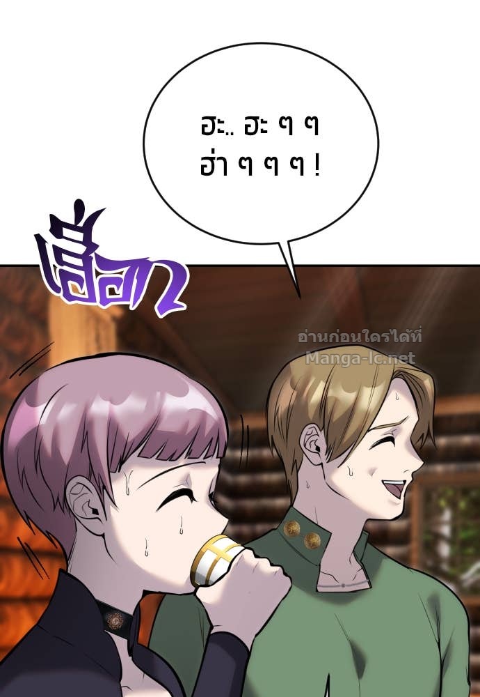 Doujin-Lc- อ่าน โดจิน มังฮวา เกาหลี ญี่ปุ่น จีน แปลไทย แกร่งเกินผู้กล้า แต่ซ่าไม่ได้ ตอนที่ 1 2 3 4 5 6 7 8 9 10 11 12 13 14 ฟรี ไม่มีโฆษณา อ่าน โดจิน Manhwa เกาหลี ญี่ปุ่น จีน เรามีครบ คัดมาให้เน้นๆ โดจิน 18+ รับประกันความฟินโดย Doujin Lc