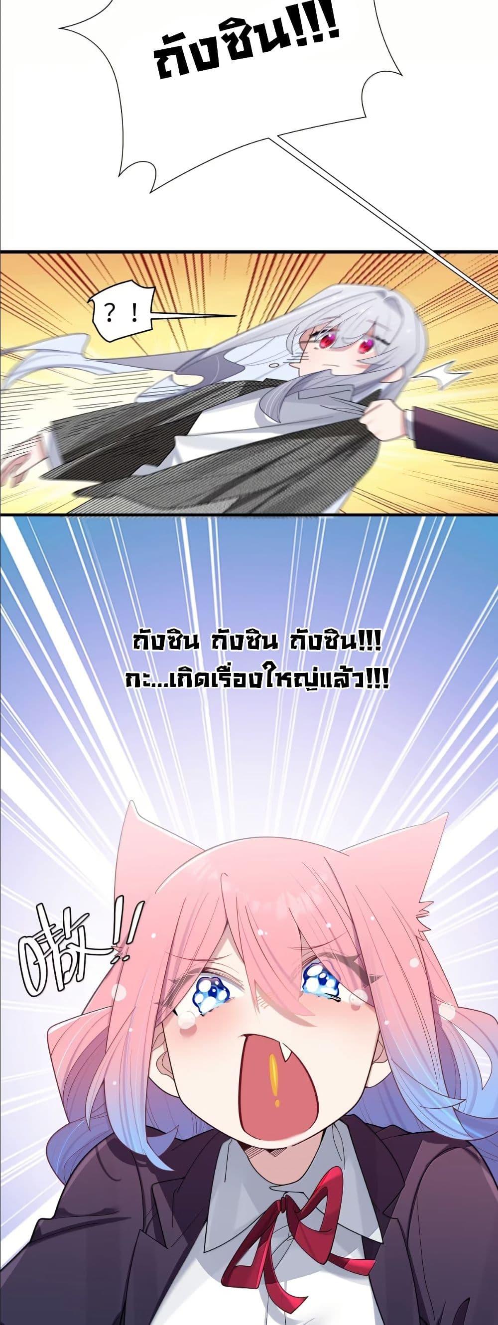 Manga-lc-com อ่านมังงะ อ่านการ์ตูน ออนไลน์ ฟรี Fake Girlfriend My Fault ตอนที่ 1 2 3 4 5 6 7 8 9 10 11 12 13 14 ฟรี ไม่มีโฆษณา Manga-lc - อ่าน มังงะ อ่าน การ์ตูน ออนไลน์ อ่านมังงะ ฟรี