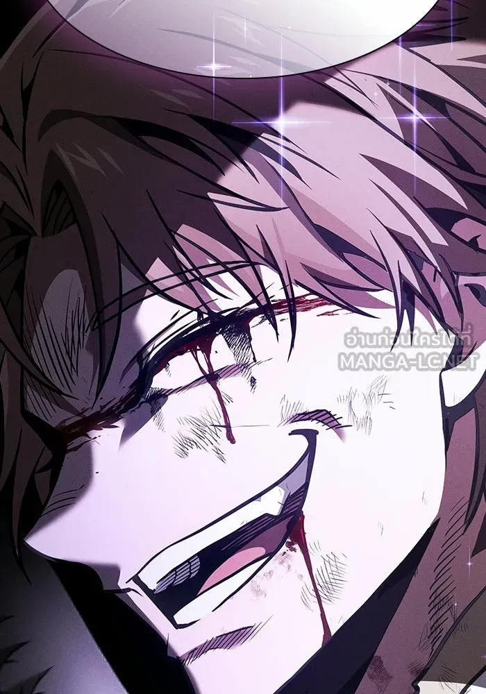 นักดาบอัจฉริยะจากอะคาเดมี ตอนที่ 116 รูปที่ 174