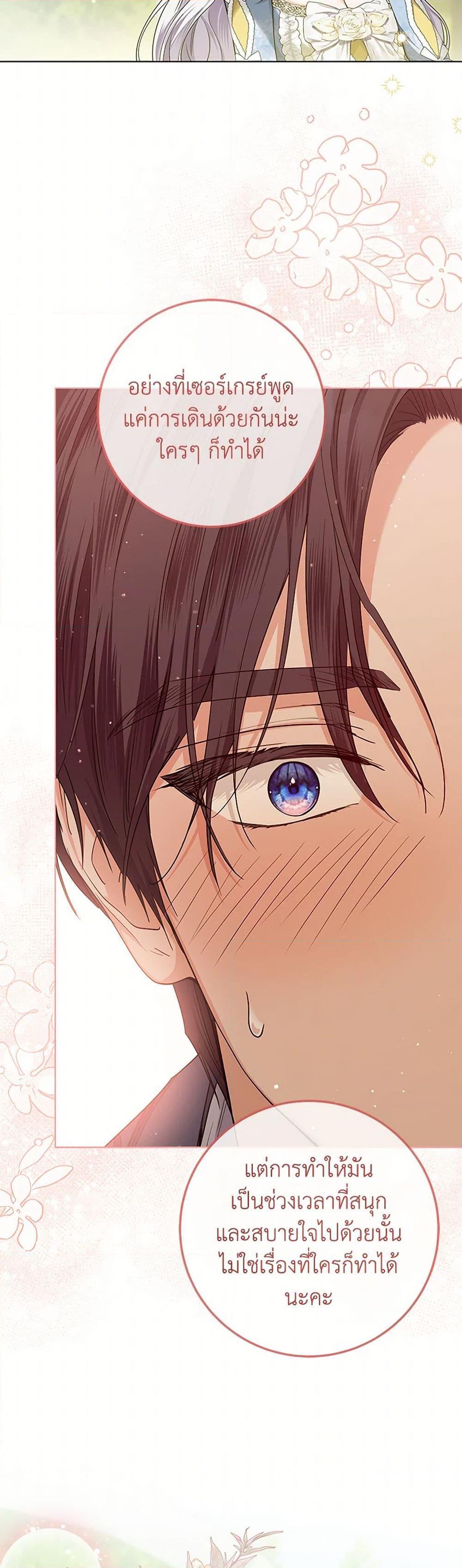 Manga-lc-com อ่านมังงะ อ่านการ์ตูน ออนไลน์ ฟรี The Closet Fan Princess ตอนที่ 1 2 3 4 5 6 7 8 9 10 11 12 13 14 ฟรี ไม่มีโฆษณา Manga-lc - อ่าน มังงะ อ่าน การ์ตูน ออนไลน์ อ่านมังงะ ฟรี