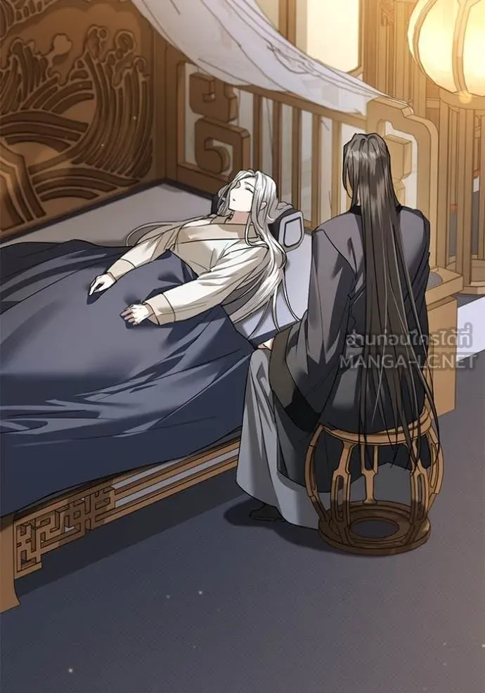 ยามหมาป่าทมิฬ ตอนที่ 72 รูปที่ 3