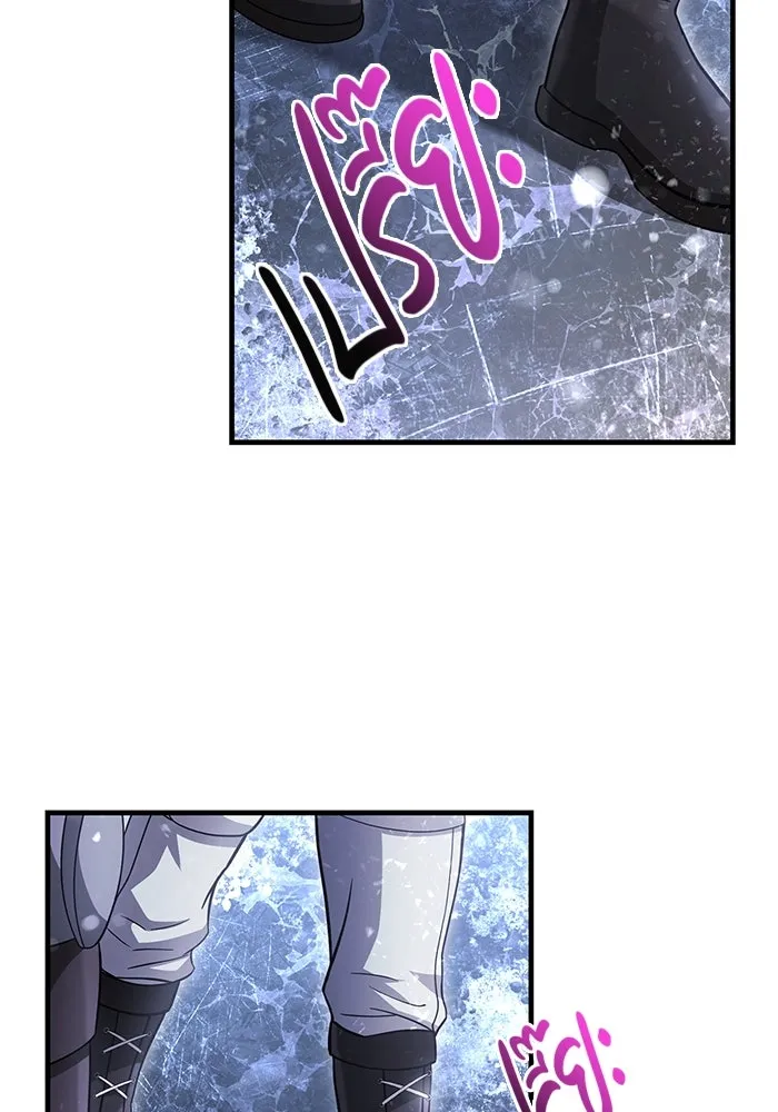 เอาชีวิตรอดในเกมฉบับคนเถื่อน ตอนที่ 69 มาเฟีย รูปที่ 124