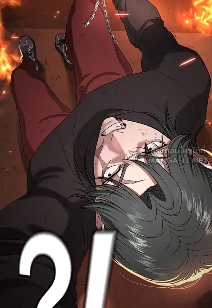 คูเซรา ตอนที่ 19 รูปที่ 90