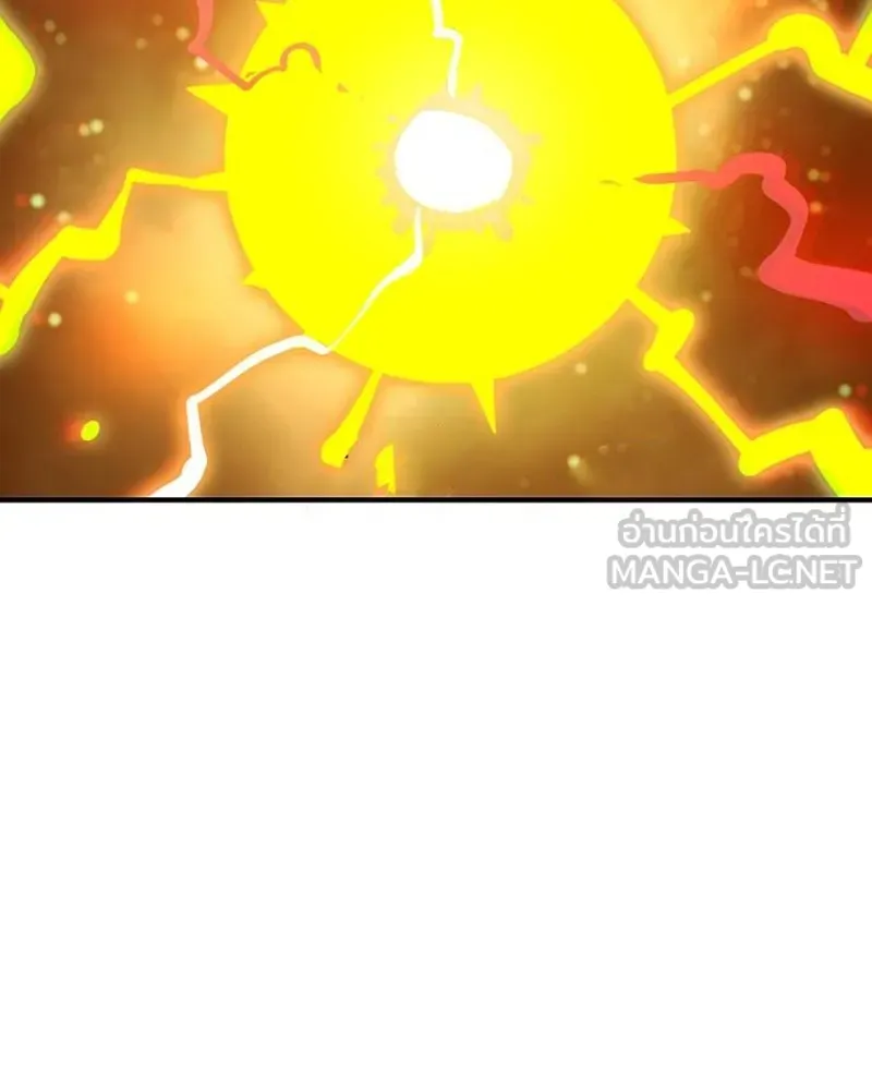 Player ตอนที่ 159 รูปที่ 102