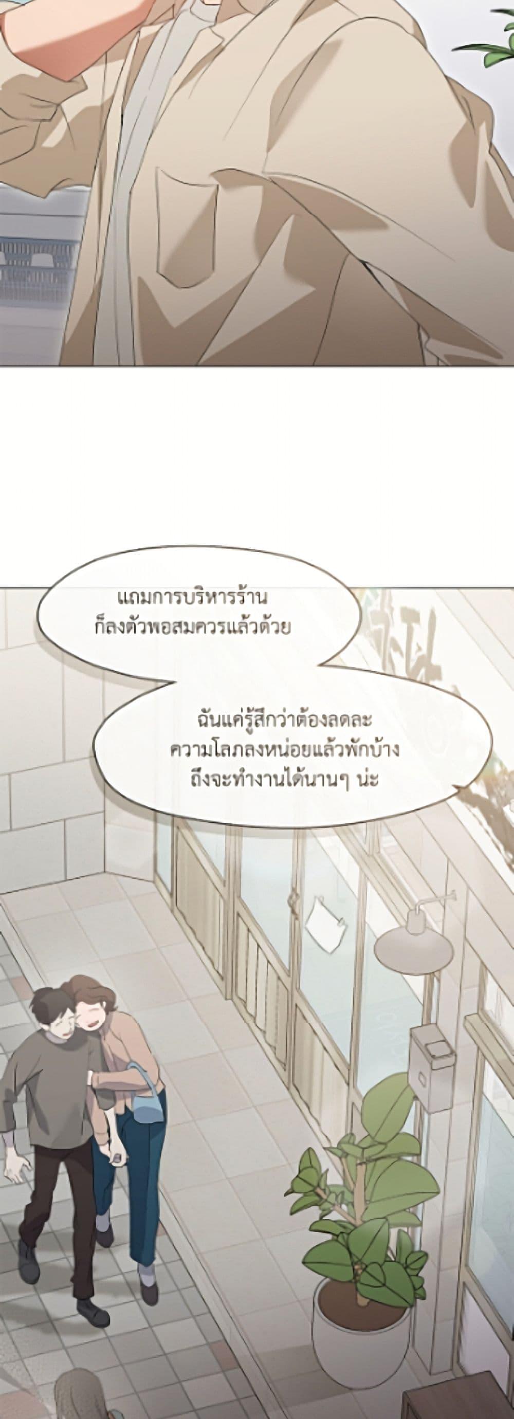 Manga-lc-com อ่านมังงะ อ่านการ์ตูน ออนไลน์ ฟรี Restaurant in the After Life ตอนที่ 1 2 3 4 5 6 7 8 9 10 11 12 13 14 ฟรี ไม่มีโฆษณา Manga-lc - อ่าน มังงะ อ่าน การ์ตูน ออนไลน์ อ่านมังงะ ฟรี