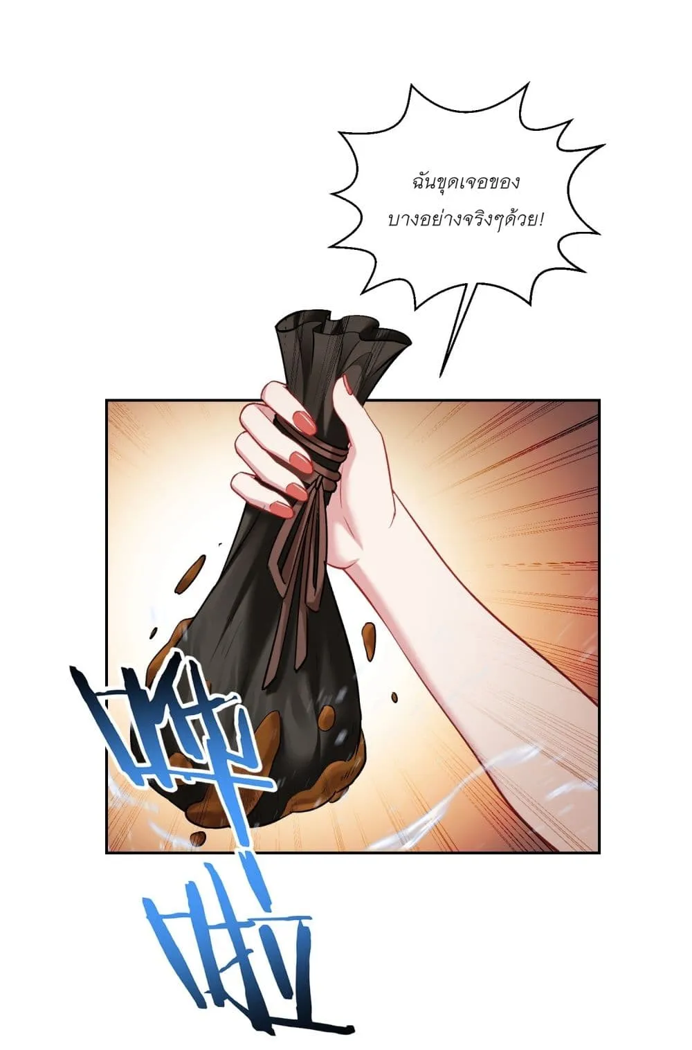 Manga-lc-com อ่านมังงะ อ่านการ์ตูน ออนไลน์ ฟรี Became a Billionaire After Dog Licking Improperly ตอนที่ 1 2 3 4 5 6 7 8 9 10 11 12 13 14 ฟรี ไม่มีโฆษณา Manga-lc - อ่าน มังงะ อ่าน การ์ตูน ออนไลน์ อ่านมังงะ ฟรี