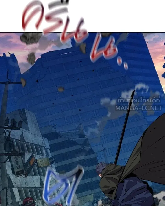 แยกร่างล่าอัตโนมัติ ตอนที่ 107 รูปที่ 39