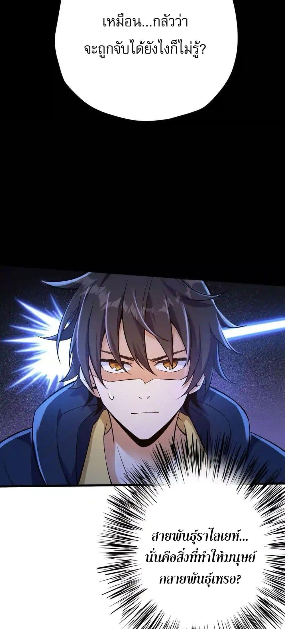 Manga-lc-com อ่านมังงะ อ่านการ์ตูน ออนไลน์ ฟรี An Hai Ji Yuan ตอนที่ 1 2 3 4 5 6 7 8 9 10 11 12 13 14 ฟรี ไม่มีโฆษณา Manga-lc - อ่าน มังงะ อ่าน การ์ตูน ออนไลน์ อ่านมังงะ ฟรี