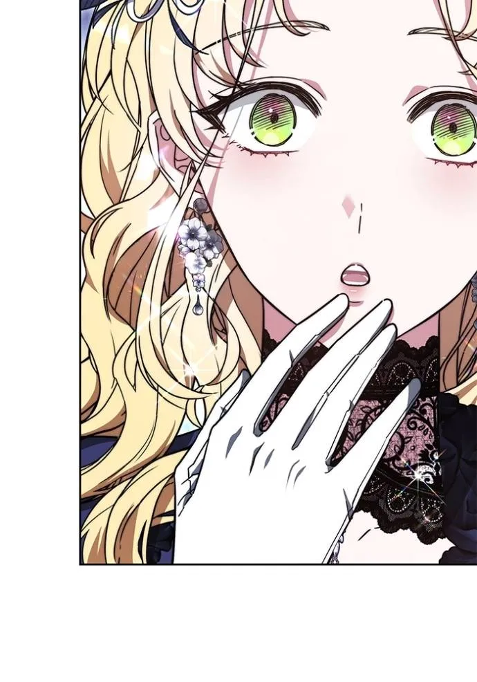 เจ้าสาวอัคนีดำ ตอนที่ 75 รูปที่ 61