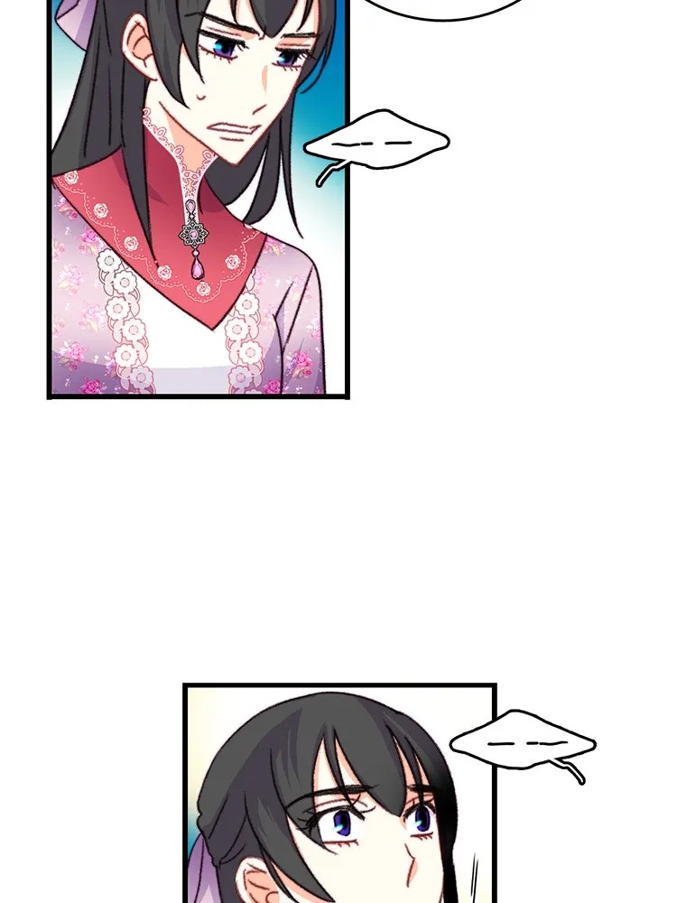 Bring the Love ตอนที่ 84 รูปที่ 41