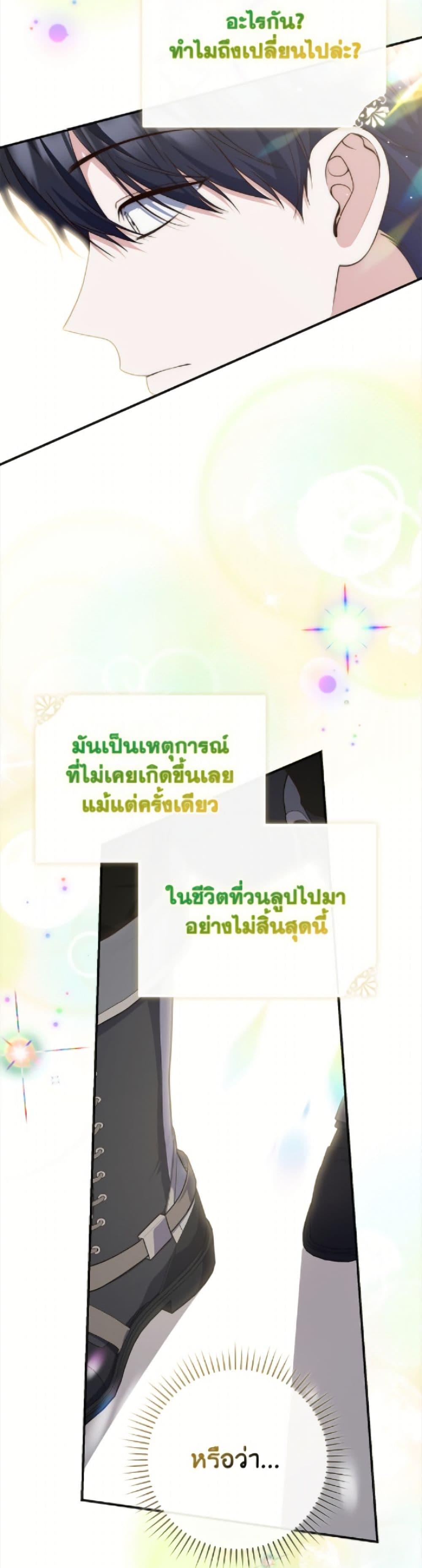 Manga-lc-com อ่านมังงะ อ่านการ์ตูน ออนไลน์ ฟรี Fortune-Telling Lady ตอนที่ 1 2 3 4 5 6 7 8 9 10 11 12 13 14 ฟรี ไม่มีโฆษณา Manga-lc - อ่าน มังงะ อ่าน การ์ตูน ออนไลน์ อ่านมังงะ ฟรี