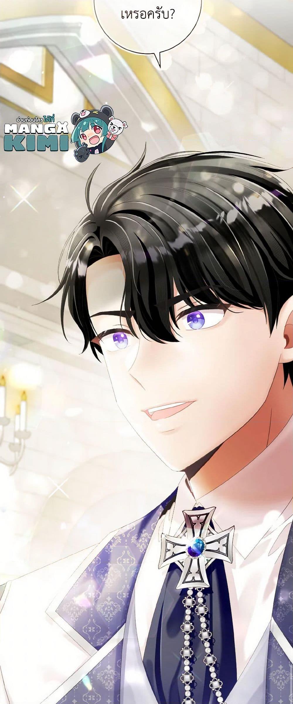 Manga-lc-com อ่านมังงะ อ่านการ์ตูน ออนไลน์ ฟรี I Will Remove Them From My Life ตอนที่ 1 2 3 4 5 6 7 8 9 10 11 12 13 14 ฟรี ไม่มีโฆษณา Manga-lc - อ่าน มังงะ อ่าน การ์ตูน ออนไลน์ อ่านมังงะ ฟรี