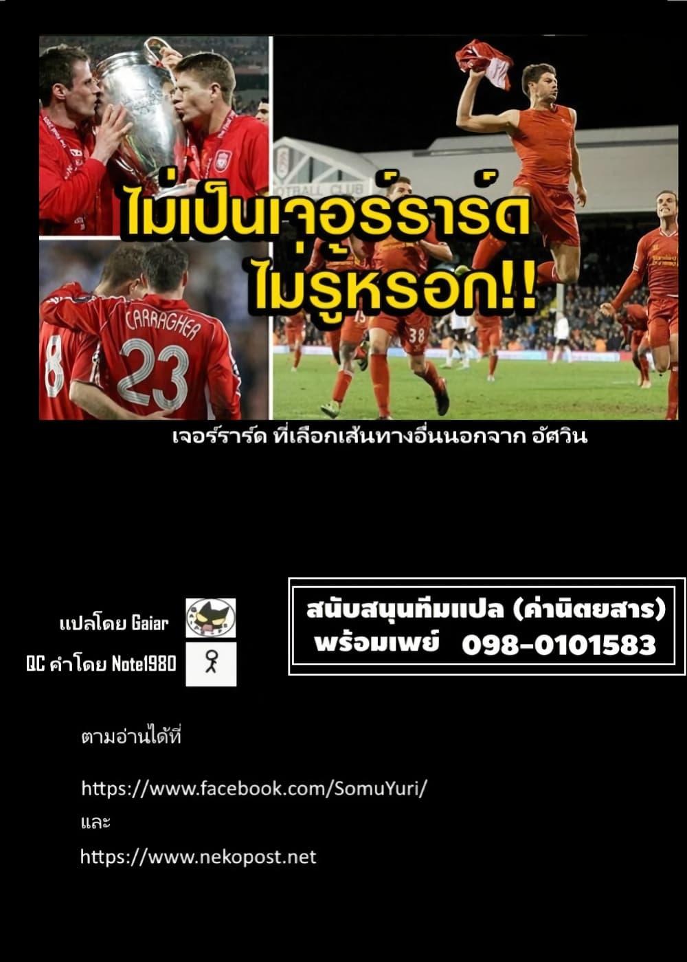 Manga-lc-com อ่านมังงะ อ่านการ์ตูน ออนไลน์ ฟรี Akuyaku Reijoutachi Wa Yuruganai ตอนที่ 1 2 3 4 5 6 7 8 9 10 11 12 13 14 ฟรี ไม่มีโฆษณา Manga-lc - อ่าน มังงะ อ่าน การ์ตูน ออนไลน์ อ่านมังงะ ฟรี