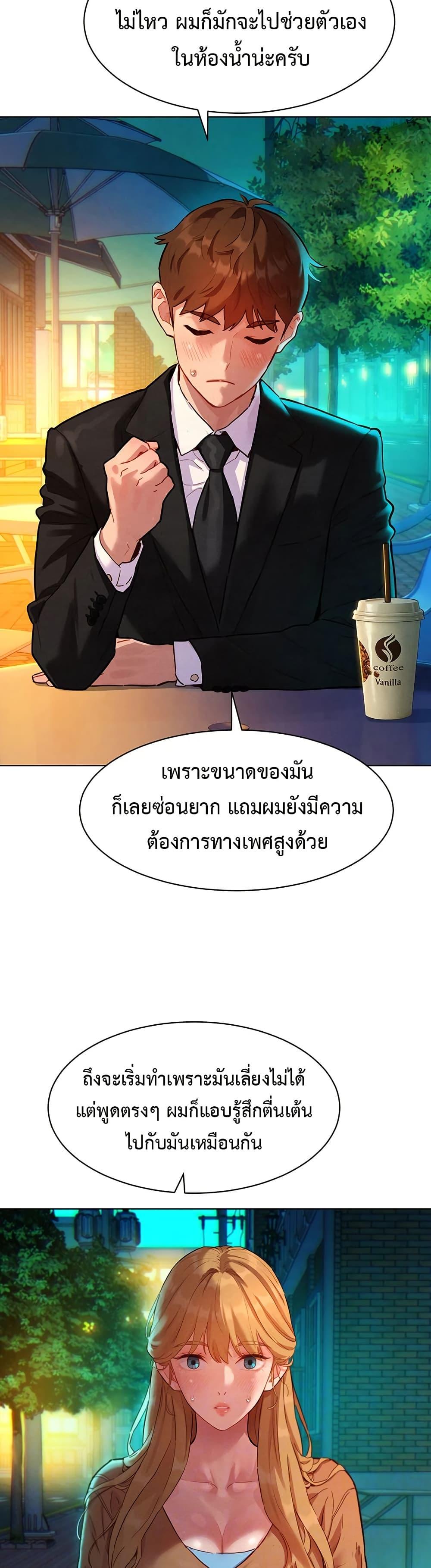 Doujin-Lc- อ่าน โดจิน มังฮวา เกาหลี ญี่ปุ่น จีน แปลไทย Taste Folder ตอนที่ 1 2 3 4 5 6 7 8 9 10 11 12 13 14 ฟรี ไม่มีโฆษณา อ่าน โดจิน Manhwa เกาหลี ญี่ปุ่น จีน เรามีครบ คัดมาให้เน้นๆ โดจิน 18+ รับประกันความฟินโดย  Doujin Lc