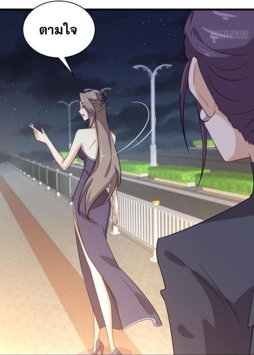 Manga-lc-com อ่านมังงะ อ่านการ์ตูน ออนไลน์ ฟรี Immortal Swordsman in the Reverse World ตอนที่ 1 2 3 4 5 6 7 8 9 10 11 12 13 14 ฟรี ไม่มีโฆษณา Manga-lc - อ่าน มังงะ อ่าน การ์ตูน ออนไลน์ อ่านมังงะ ฟรี