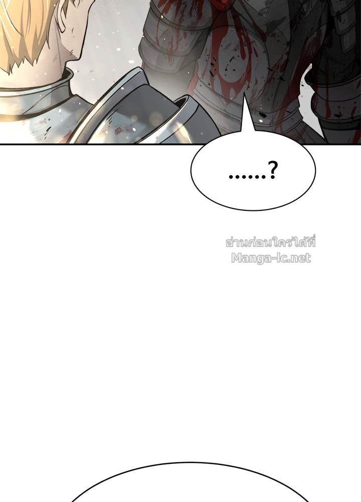 Doujin-Lc- อ่าน โดจิน มังฮวา เกาหลี ญี่ปุ่น จีน แปลไทย ผู้พิชิตเกมป้องกันฐาน ตอนที่ 1 2 3 4 5 6 7 8 9 10 11 12 13 14 ฟรี ไม่มีโฆษณา อ่าน โดจิน Manhwa เกาหลี ญี่ปุ่น จีน เรามีครบ คัดมาให้เน้นๆ โดจิน 18+ รับประกันความฟินโดย Doujin Lc