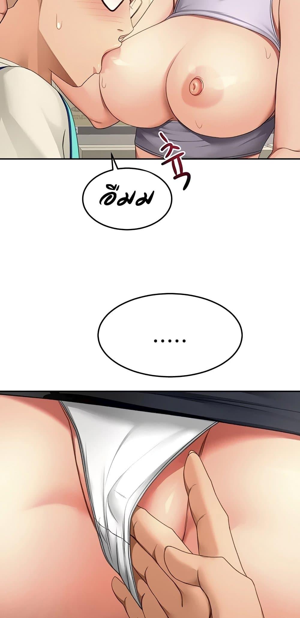 Doujin-Lc- อ่าน โดจิน มังฮวา เกาหลี ญี่ปุ่น จีน แปลไทย Rooftop Sex King ตอนที่ 1 2 3 4 5 6 7 8 9 10 11 12 13 14 ฟรี ไม่มีโฆษณา อ่าน โดจิน Manhwa เกาหลี ญี่ปุ่น จีน เรามีครบ คัดมาให้เน้นๆ โดจิน 18+ รับประกันความฟินโดย  Doujin Lc