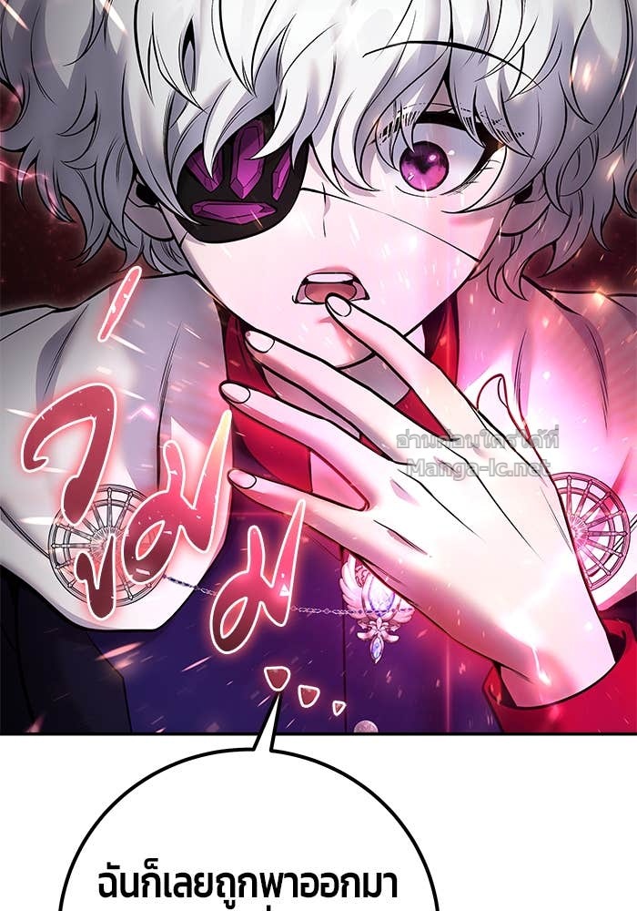 Doujin-Lc- อ่าน โดจิน มังฮวา เกาหลี ญี่ปุ่น จีน แปลไทย แกร่งเกินผู้กล้า แต่ซ่าไม่ได้ ตอนที่ 1 2 3 4 5 6 7 8 9 10 11 12 13 14 ฟรี ไม่มีโฆษณา อ่าน โดจิน Manhwa เกาหลี ญี่ปุ่น จีน เรามีครบ คัดมาให้เน้นๆ โดจิน 18+ รับประกันความฟินโดย Doujin Lc