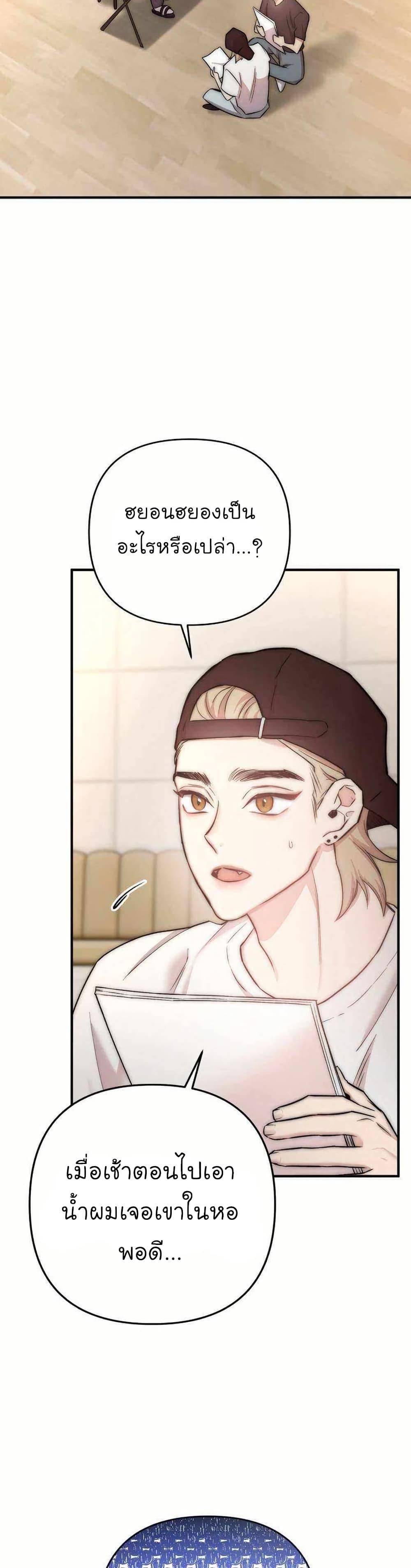 Manga-lc-com อ่านมังงะ อ่านการ์ตูน ออนไลน์ ฟรี Acting Genius, TOP Idol! ตอนที่ 1 2 3 4 5 6 7 8 9 10 11 12 13 14 ฟรี ไม่มีโฆษณา Manga-lc - อ่าน มังงะ อ่าน การ์ตูน ออนไลน์ อ่านมังงะ ฟรี