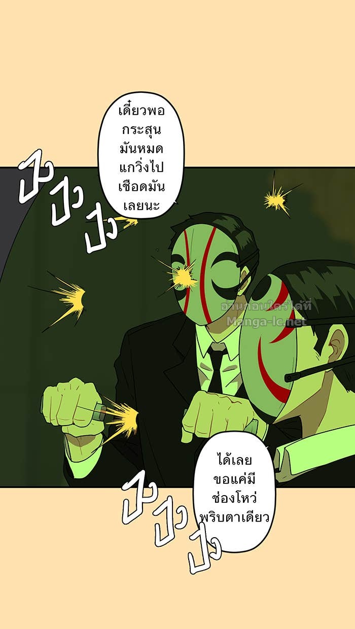 Doujin-Lc- อ่าน โดจิน มังฮวา เกาหลี ญี่ปุ่น จีน แปลไทย Take My Money รักนี้...มีเปย์ ตอนที่ 1 2 3 4 5 6 7 8 9 10 11 12 13 14 ฟรี ไม่มีโฆษณา อ่าน โดจิน Manhwa เกาหลี ญี่ปุ่น จีน เรามีครบ คัดมาให้เน้นๆ โดจิน 18+ รับประกันความฟินโดย Doujin Lc