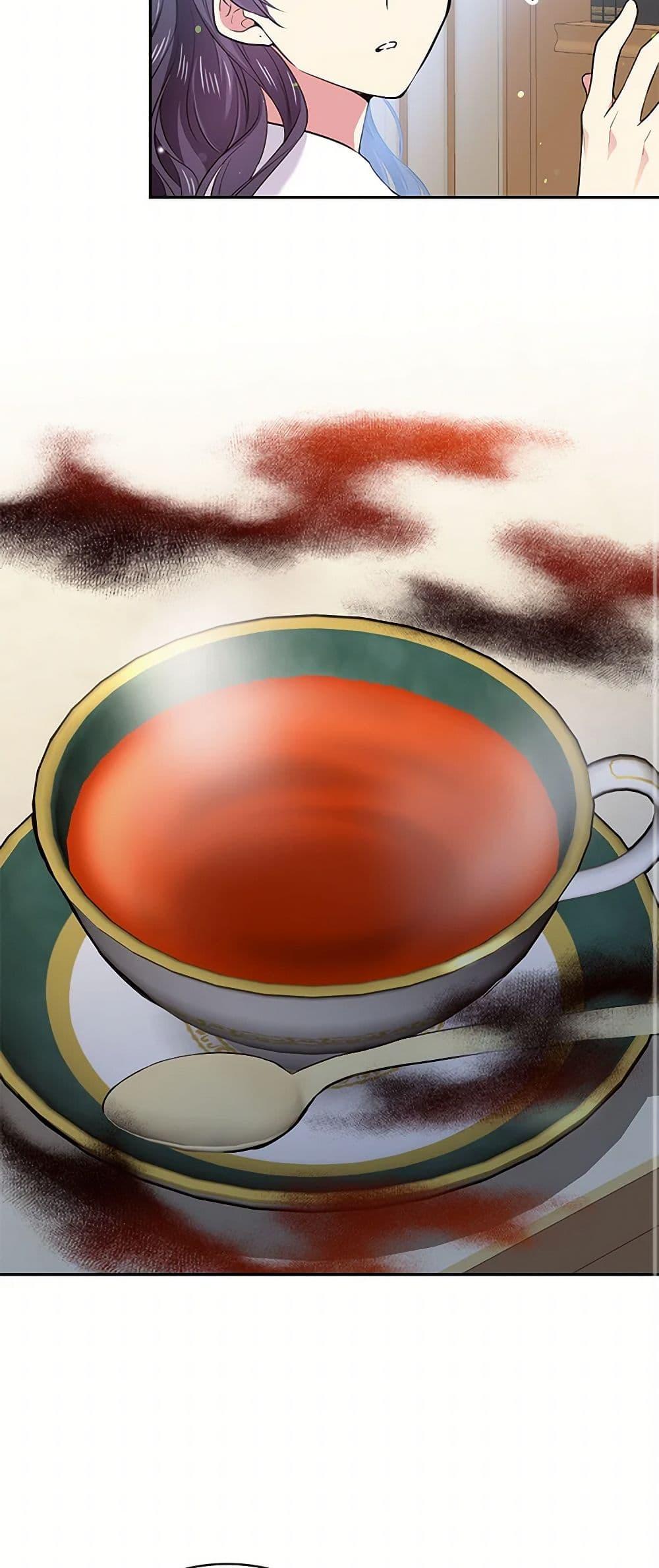 Manga-lc-com อ่านมังงะ อ่านการ์ตูน ออนไลน์ ฟรี My Goal is to Live a Long ตอนที่ 1 2 3 4 5 6 7 8 9 10 11 12 13 14 ฟรี ไม่มีโฆษณา Manga-lc - อ่าน มังงะ อ่าน การ์ตูน ออนไลน์ อ่านมังงะ ฟรี