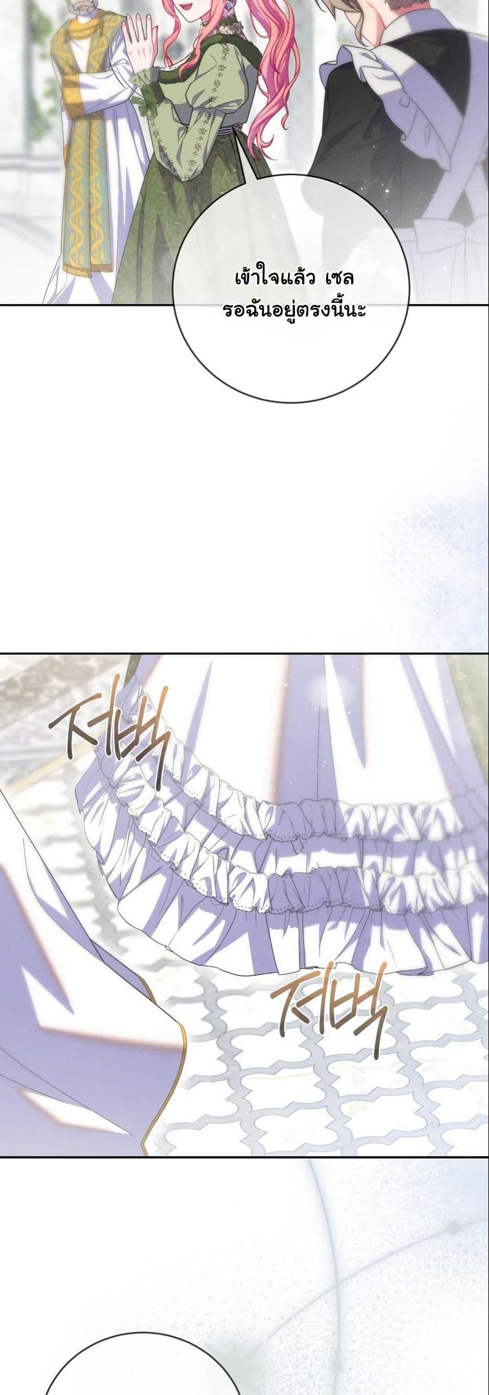 Manga-lc-com อ่านมังงะ อ่านการ์ตูน ออนไลน์ ฟรี How to Survive as a Villainess on the Verge of Death ตอนที่ 1 2 3 4 5 6 7 8 9 10 11 12 13 14 ฟรี ไม่มีโฆษณา Manga-lc - อ่าน มังงะ อ่าน การ์ตูน ออนไลน์ อ่านมังงะ ฟรี