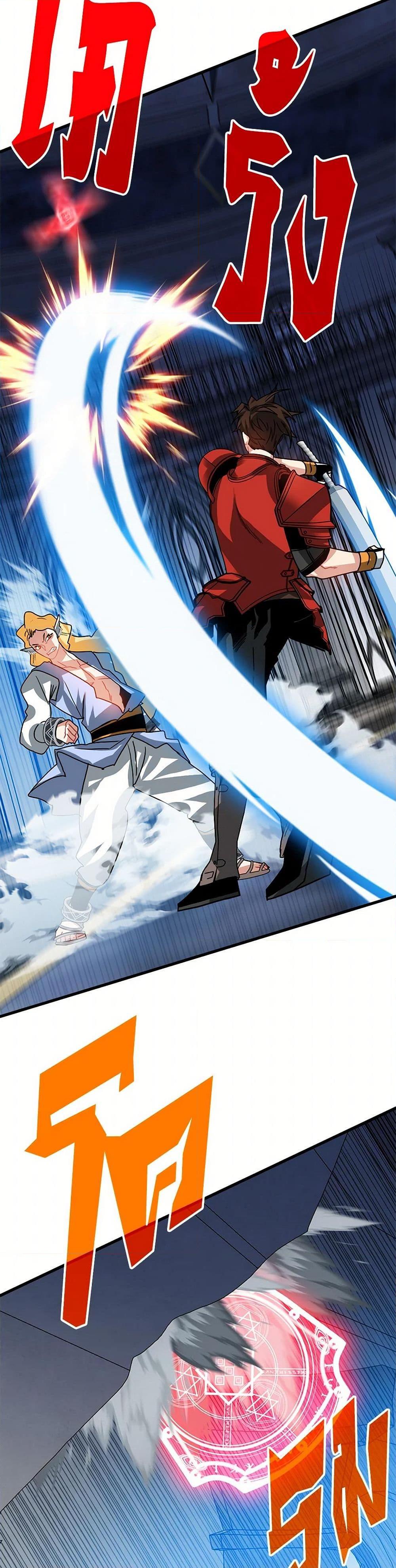 Manga-lc-com อ่านมังงะ อ่านการ์ตูน ออนไลน์ ฟรี SSS-Class Gacha Hunter ตอนที่ 1 2 3 4 5 6 7 8 9 10 11 12 13 14 ฟรี ไม่มีโฆษณา Manga-lc - อ่าน มังงะ อ่าน การ์ตูน ออนไลน์ อ่านมังงะ ฟรี