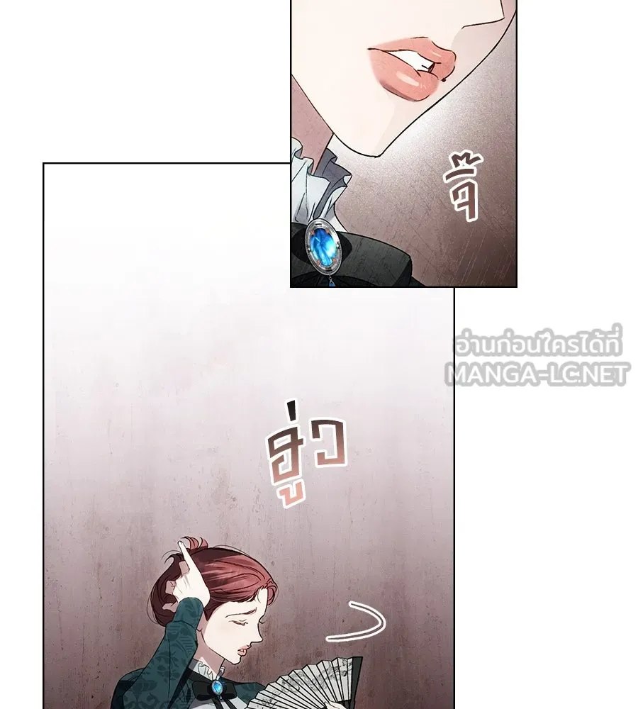 เล่ห์รักชนชั้นสูง ตอนที่ 45 รูปที่ 84