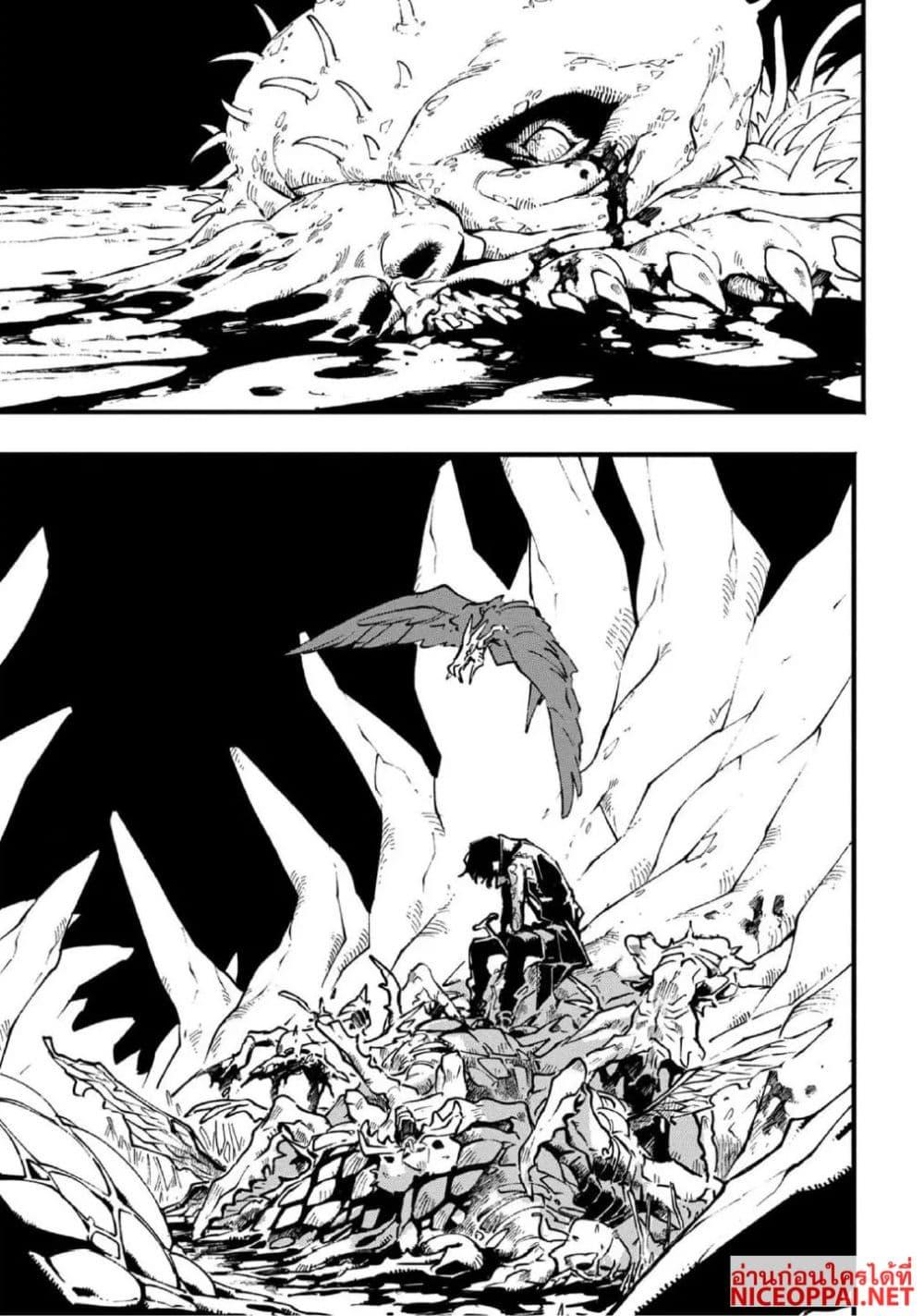 Manga-lc-com อ่านมังงะ อ่านการ์ตูน ออนไลน์ ฟรี Devil May Cry 5 -Visions of V- ตอนที่ 1 2 3 4 5 6 7 8 9 10 11 12 13 14 ฟรี ไม่มีโฆษณา Manga-lc - อ่าน มังงะ อ่าน การ์ตูน ออนไลน์ อ่านมังงะ ฟรี