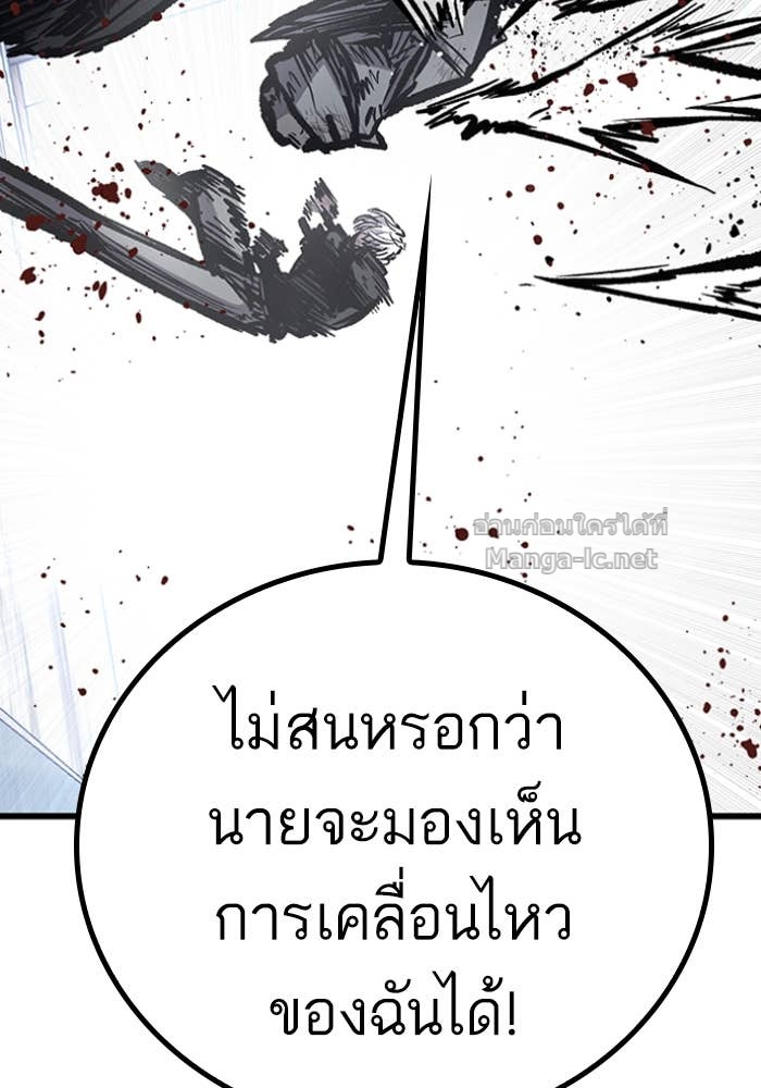 Doujin-Lc- อ่าน โดจิน มังฮวา เกาหลี ญี่ปุ่น จีน แปลไทย HECTOPASCAL ตอนที่ 1 2 3 4 5 6 7 8 9 10 11 12 13 14 ฟรี ไม่มีโฆษณา อ่าน โดจิน Manhwa เกาหลี ญี่ปุ่น จีน เรามีครบ คัดมาให้เน้นๆ โดจิน 18+ รับประกันความฟินโดย Doujin Lc