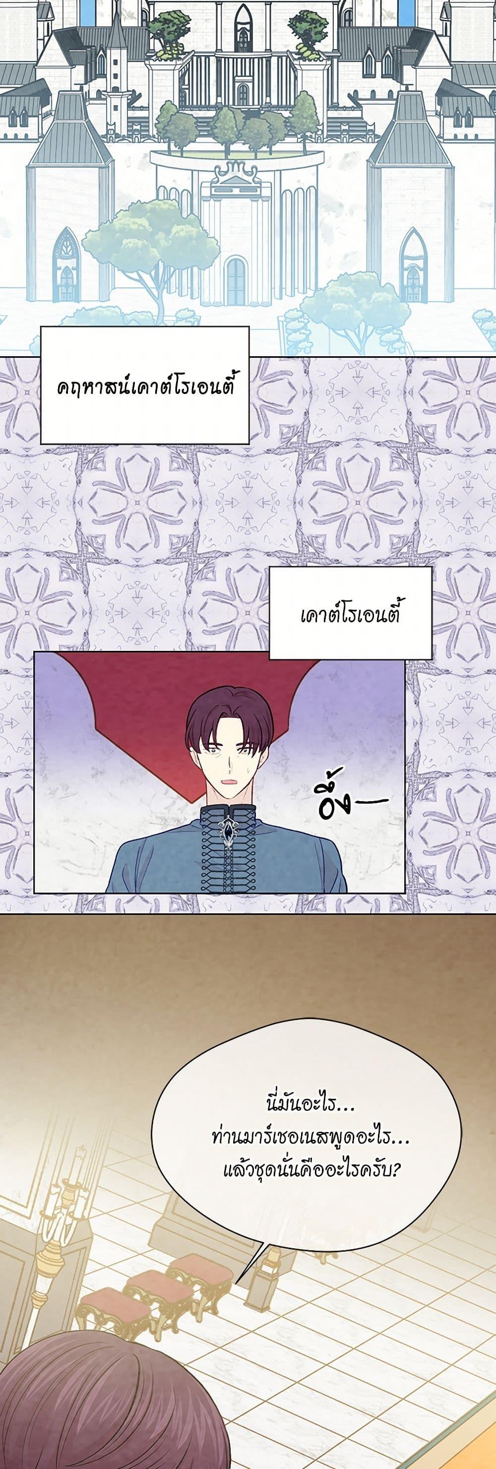 Manga-lc-com อ่านมังงะ อ่านการ์ตูน ออนไลน์ ฟรี Iris – The Lady and Her Smartphone ตอนที่ 1 2 3 4 5 6 7 8 9 10 11 12 13 14 ฟรี ไม่มีโฆษณา Manga-lc - อ่าน มังงะ อ่าน การ์ตูน ออนไลน์ อ่านมังงะ ฟรี