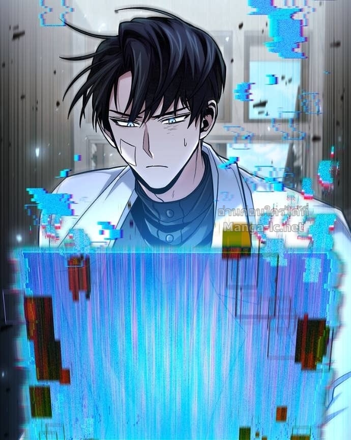 Doujin-Lc- อ่าน โดจิน มังฮวา เกาหลี ญี่ปุ่น จีน แปลไทย ฮีลเลอร์กำมะลอ ตอนที่ 1 2 3 4 5 6 7 8 9 10 11 12 13 14 ฟรี ไม่มีโฆษณา อ่าน โดจิน Manhwa เกาหลี ญี่ปุ่น จีน เรามีครบ คัดมาให้เน้นๆ โดจิน 18+ รับประกันความฟินโดย Doujin Lc