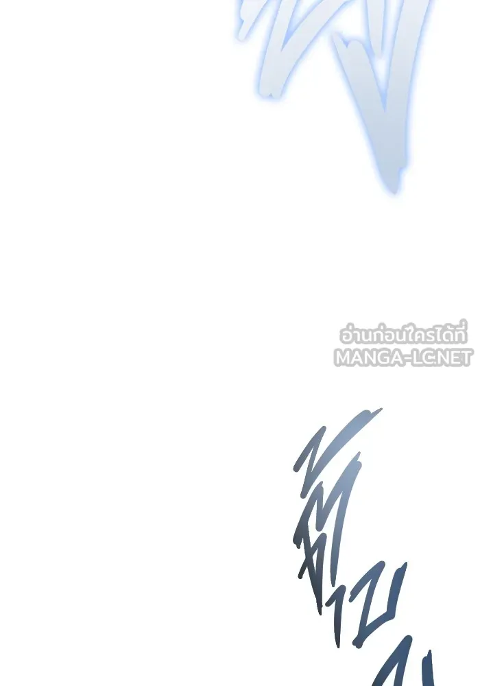 โกดังลับหลังโลกแตก ตอนที่ 4 รูปที่ 171