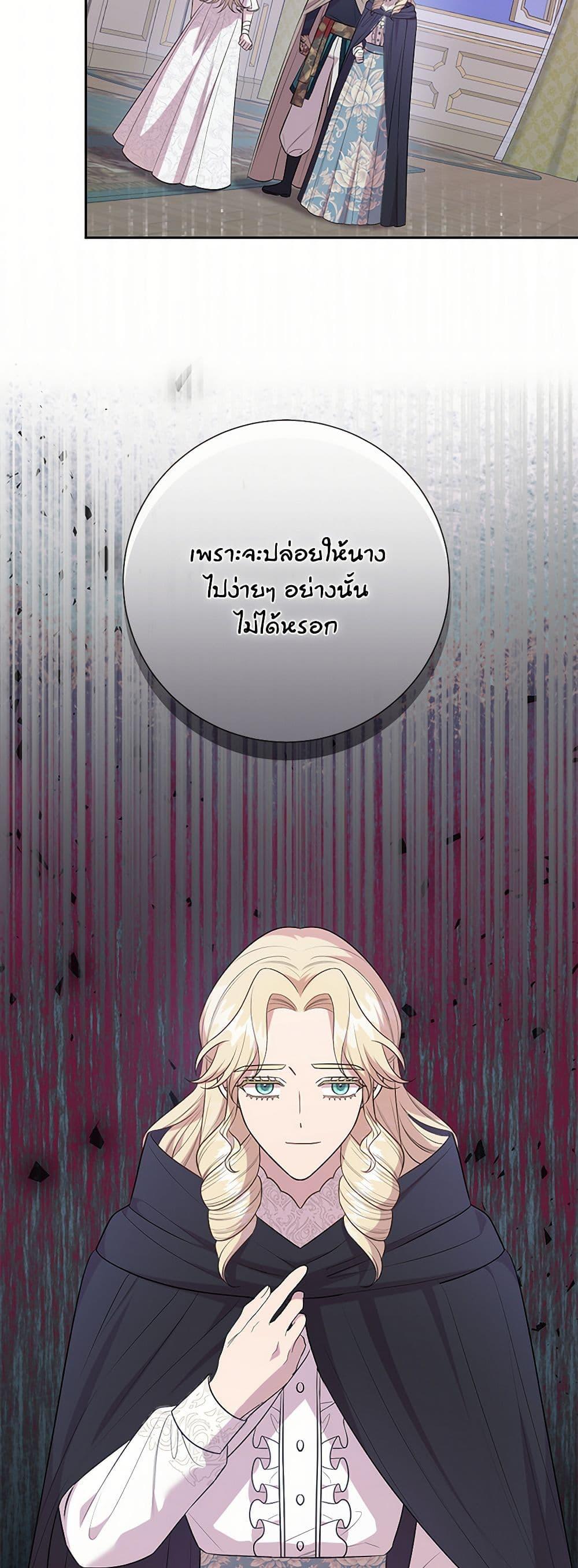 Manga-lc-com อ่านมังงะ อ่านการ์ตูน ออนไลน์ ฟรี Please Don’t Eat Me! ตอนที่ 1 2 3 4 5 6 7 8 9 10 11 12 13 14 ฟรี ไม่มีโฆษณา Manga-lc - อ่าน มังงะ อ่าน การ์ตูน ออนไลน์ อ่านมังงะ ฟรี