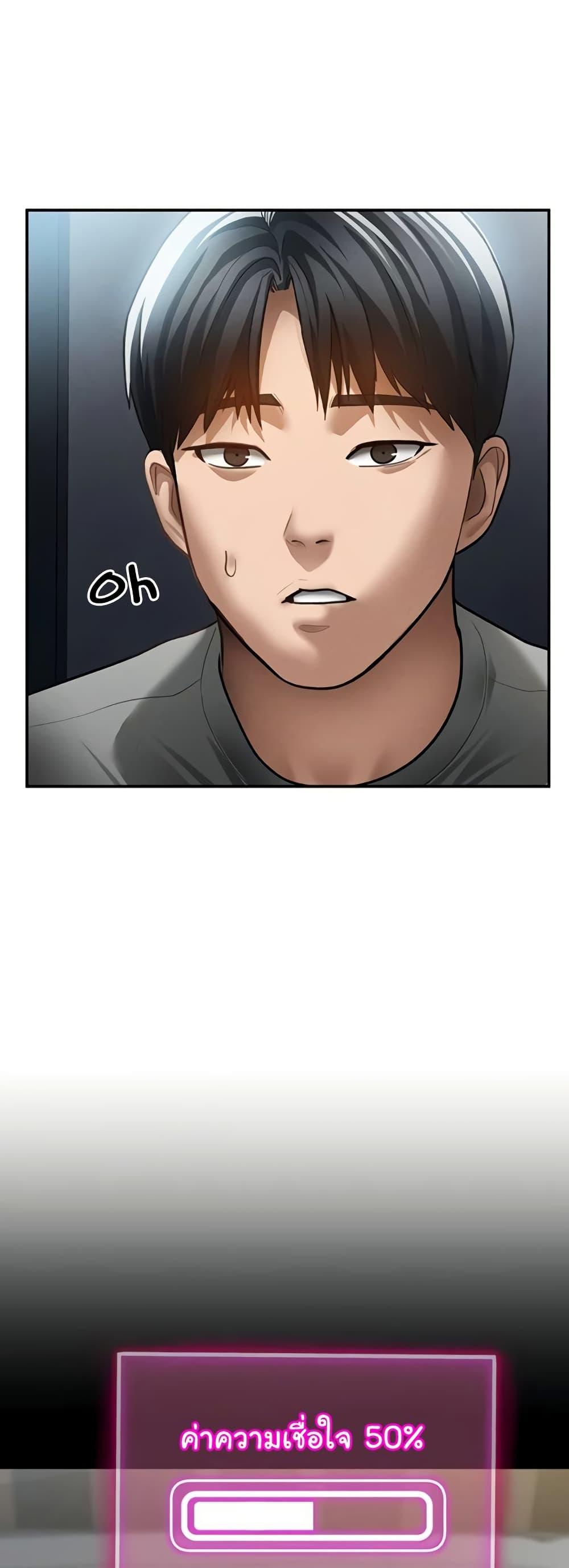 Doujin-Lc- อ่าน โดจิน มังฮวา เกาหลี ญี่ปุ่น จีน แปลไทย My Eyes Now ตอนที่ 1 2 3 4 5 6 7 8 9 10 11 12 13 14 ฟรี ไม่มีโฆษณา อ่าน โดจิน Manhwa เกาหลี ญี่ปุ่น จีน เรามีครบ คัดมาให้เน้นๆ โดจิน 18+ รับประกันความฟินโดย  Doujin Lc
