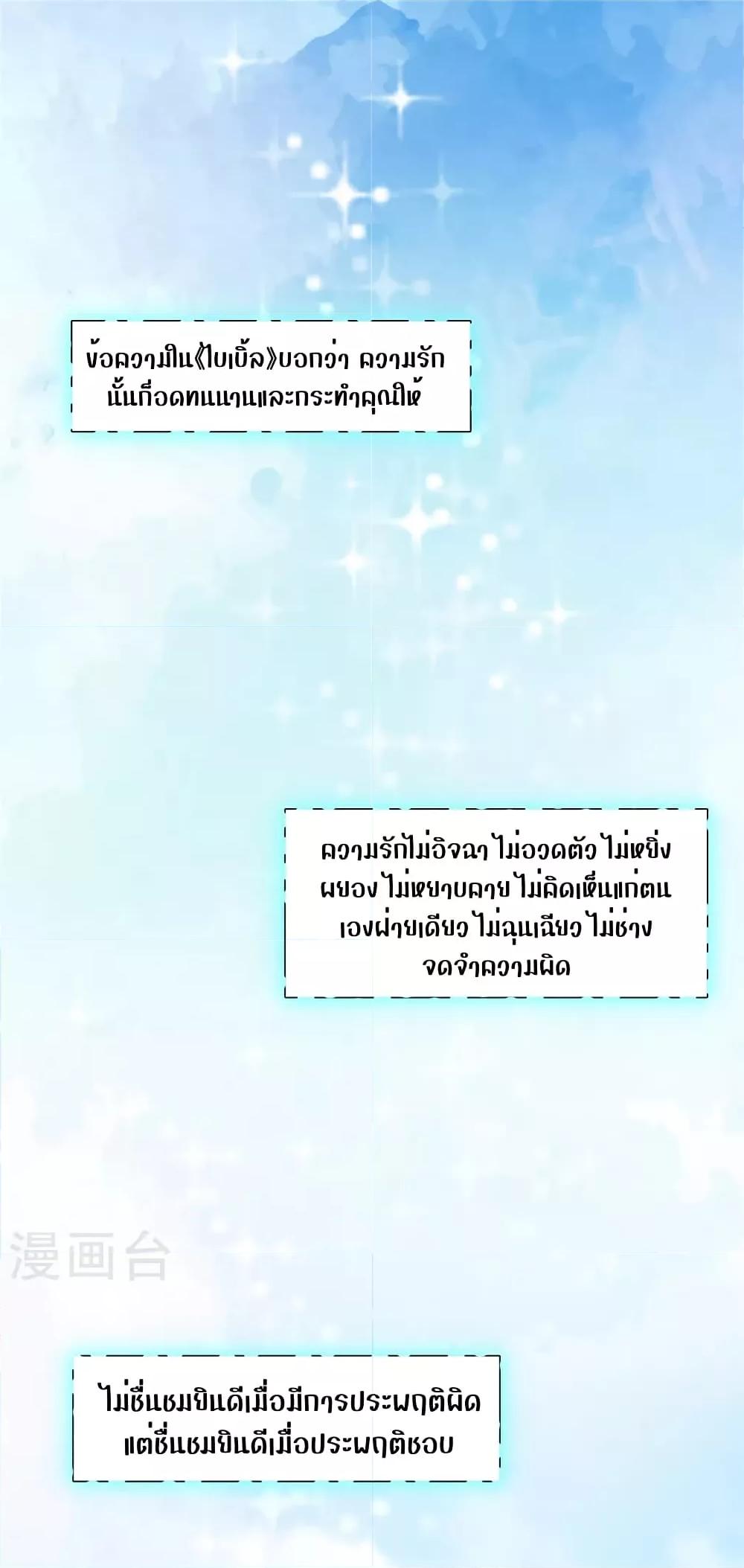 Manga-lc-com อ่านมังงะ อ่านการ์ตูน ออนไลน์ ฟรี ParanoidHiman ตอนที่ 1 2 3 4 5 6 7 8 9 10 11 12 13 14 ฟรี ไม่มีโฆษณา Manga-lc - อ่าน มังงะ อ่าน การ์ตูน ออนไลน์ อ่านมังงะ ฟรี