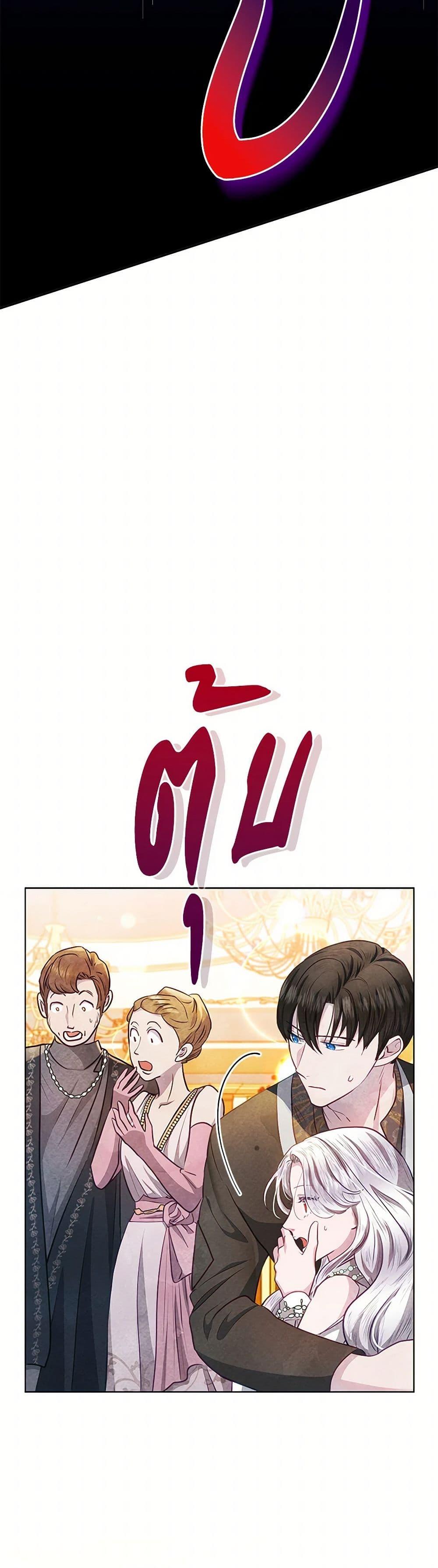 Manga-lc-com อ่านมังงะ อ่านการ์ตูน ออนไลน์ ฟรี The Princess Is Going on Strike ตอนที่ 1 2 3 4 5 6 7 8 9 10 11 12 13 14 ฟรี ไม่มีโฆษณา Manga-lc - อ่าน มังงะ อ่าน การ์ตูน ออนไลน์ อ่านมังงะ ฟรี