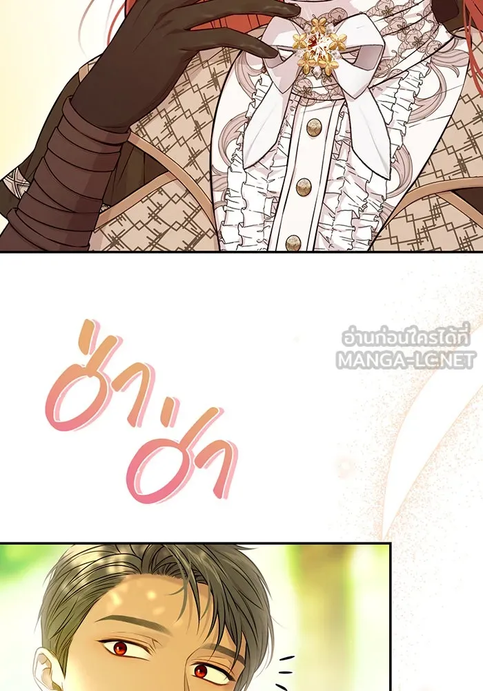 ห้องนอนลับของเจ้าหญิงต้องสาป ตอนที่ 130 มิใช่ว่ากวางตัวผู้จะตายกันหมด รูปที่ 105